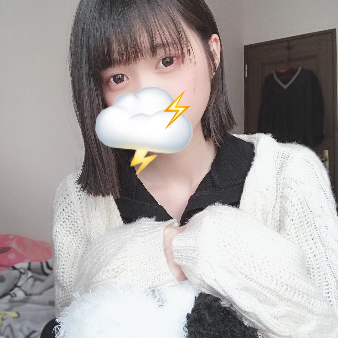 Tiktok Influencer Rank もえみ 仔猫くん Online Download