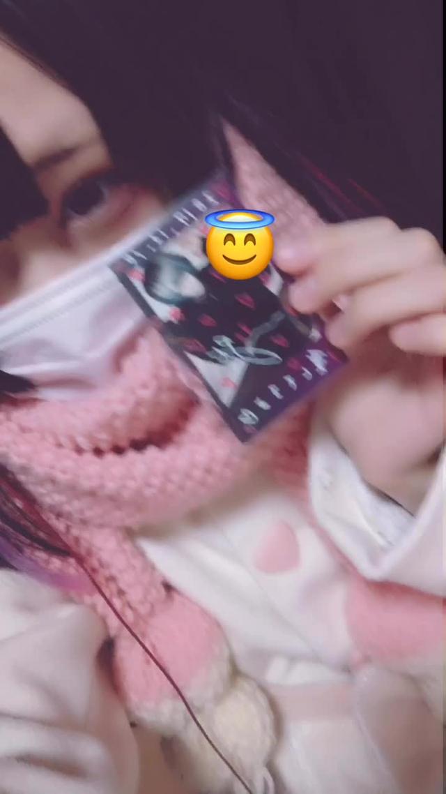 虚言ちゃん On Tiktok 今年も愛してる っ マモギャ 19 あけましておめでとうございます