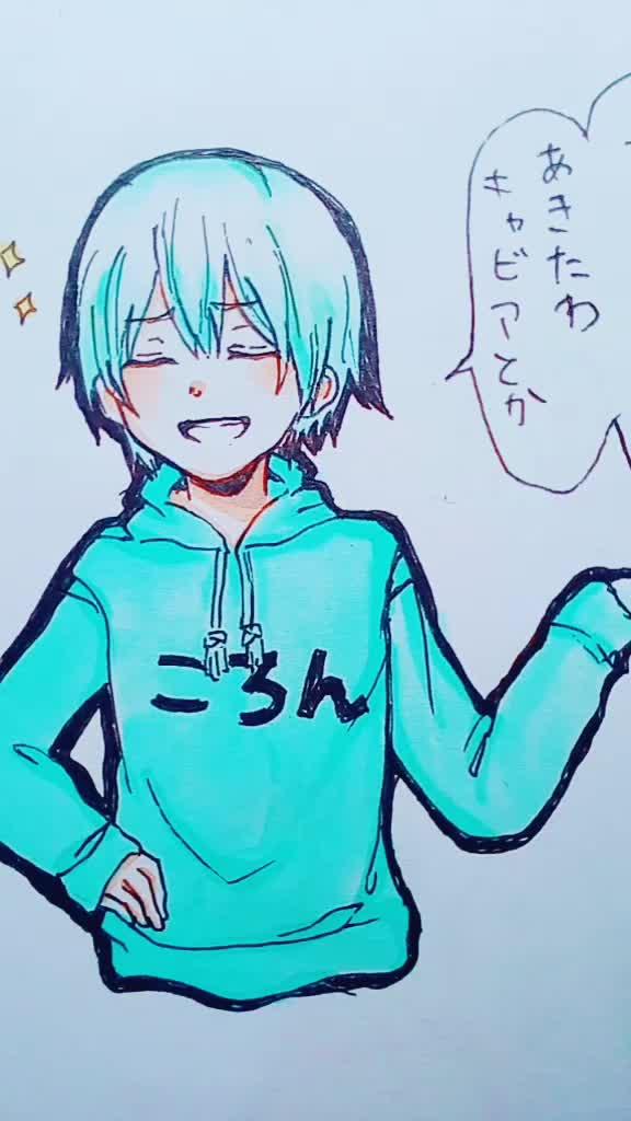 莉桜 小6 on TikTok 裏るぅとくん笑笑すとぷり ころちゃん るぅとくん ジェルくん