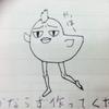 ゆでたまご🥚YouTube 準備中🎀のアイコン