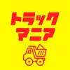 KITARO FILM キタローフィルムのアイコン
