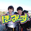 YouTuber【ほーみーず】のアイコン