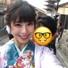 妻が綺麗過ぎる。のアイコン