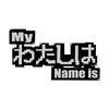 大喜利AIのアイコン