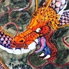 ふっかー🐲のアイコン