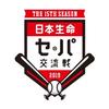 日本生命のアイコン