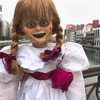 アナベルOfficialのアイコン