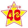 48 (フォーエイト)のアイコン