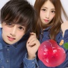 林檎🍎カップルのアイコン
