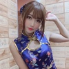 大槻ひびき♡のアイコン
