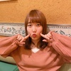 エレガント人生 祥子のアイコン