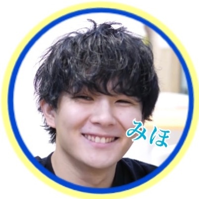 なんかいつも眠そうだし Tiktok Hashtag なんかいつも眠そうだし Tiktok Hashtag