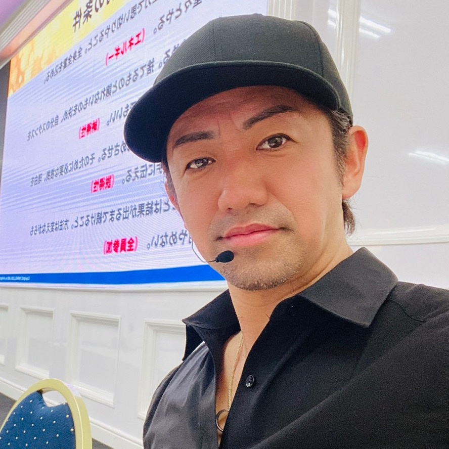 非行少年 Tiktok Hashtag 非行少年 Tiktok Hashtag