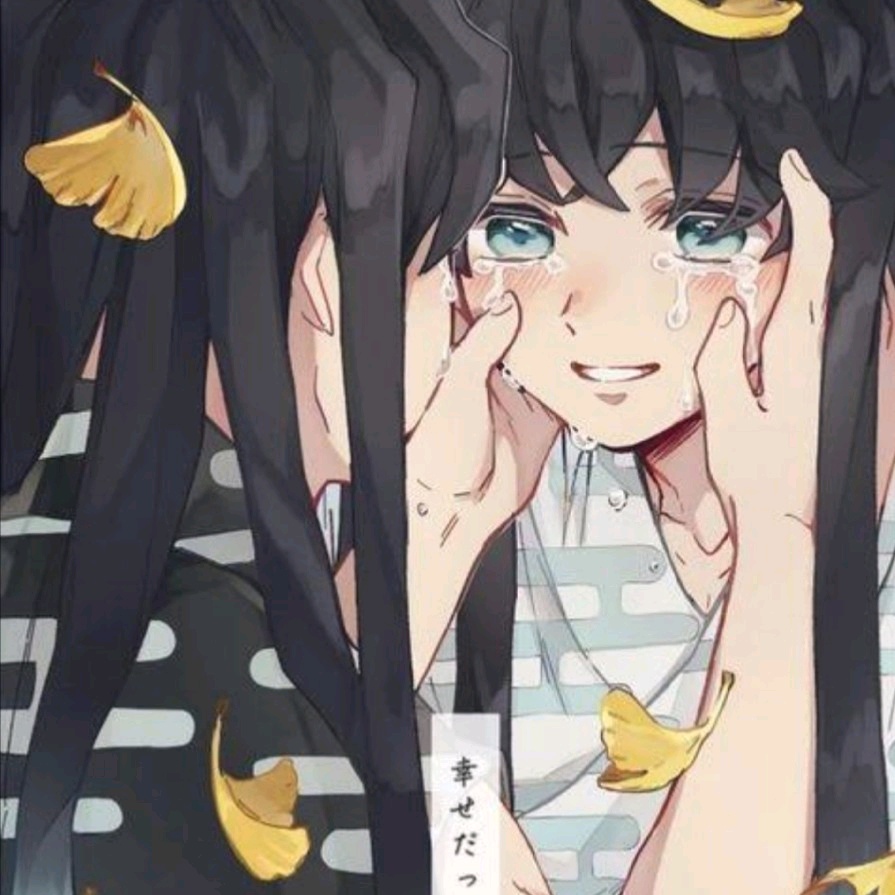 白石うらら Tiktok Hashtag