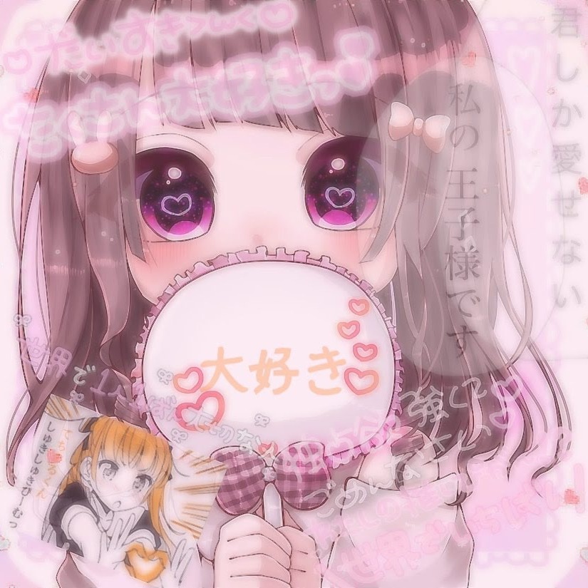 夕 闇 く ろ た ໒ ﾟ Kuro Jel Tiktok