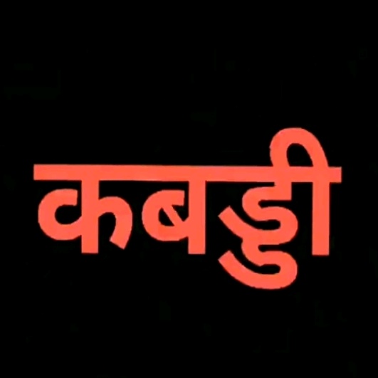 deva_____491________ - original sound