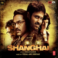 SHANGHAI - DUAA