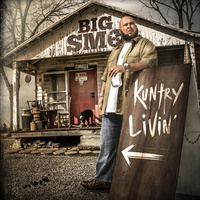 SMO - Bumpy Road
