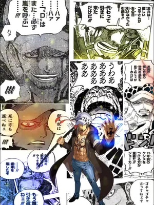 ロイヤリティフリー壁紙 ワンピース 海軍 最高の花の画像