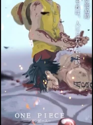 高 画質 One Piece 壁紙 おしゃれ 高 画質 One Piece 壁紙 おしゃれ ちょうど最高のディズニーの画像