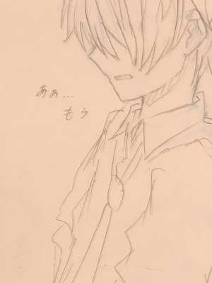 トップレート 透明 エレジー イラスト かわいい無料イラスト素材