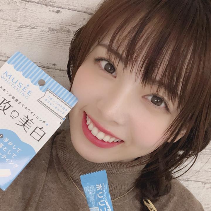 西村歩乃果のアイコン
