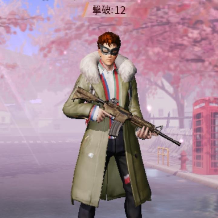 Gaiji. Gaiji. Gaiji. Gaiji. Ацуро ватабэ.