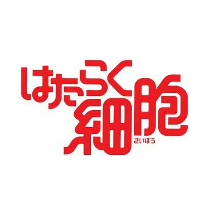 【公式】アニプレックスのアイコン