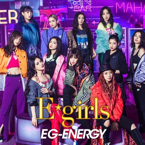 E-girlsのアイコン
