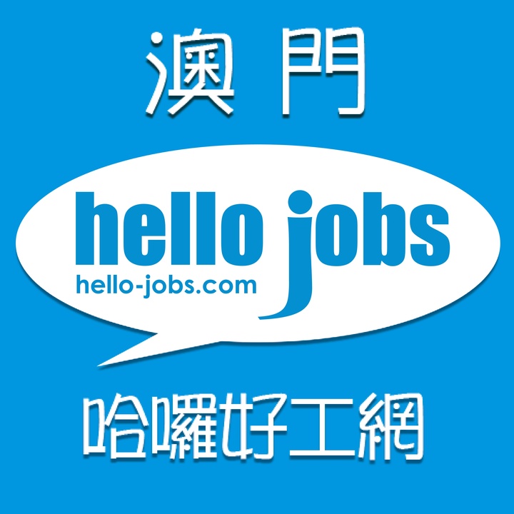 Hello job. Jobs.com.