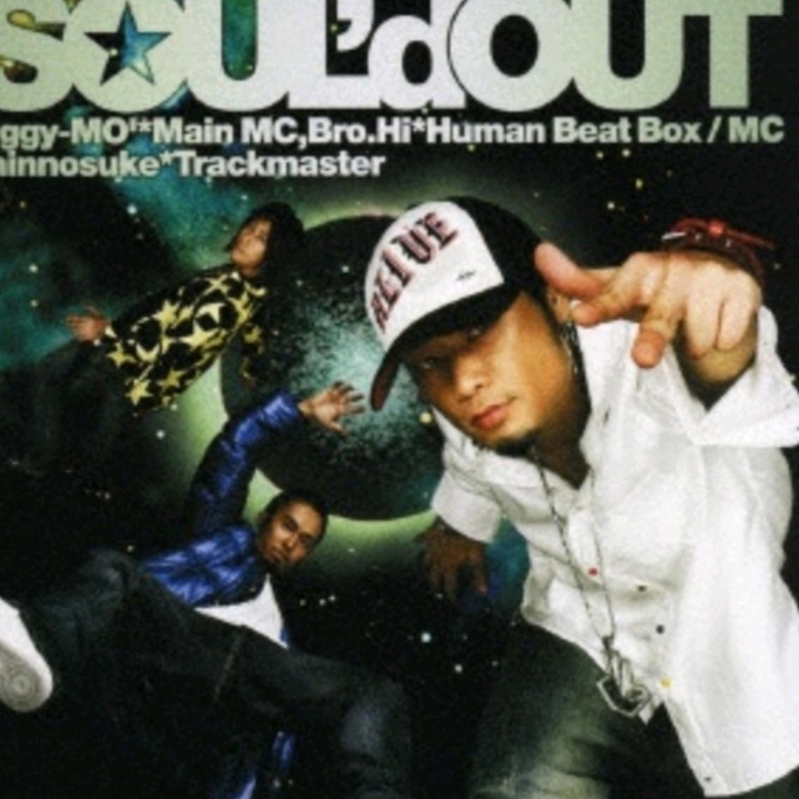 Ac1d soul. Soul'd out. Sould out. Soul'd out Синноскэ. Полный sould out.