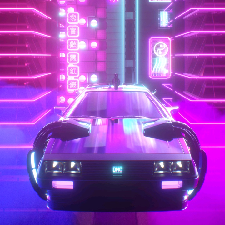 Ferrari f40 Retro Wave