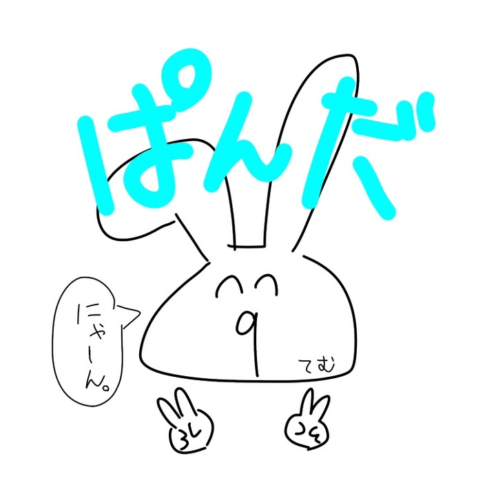 てむズンビッパ同盟 , @uttmss8 Tiktok Profile \u0026 Videos