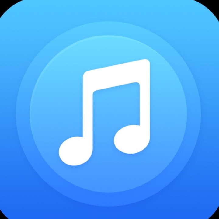 Em audio