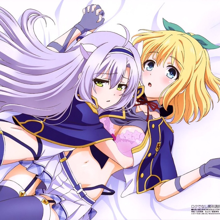 Rokudenashi majutsu koushi to akashic records hentai