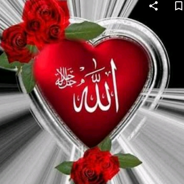 Мусульманское сердце. Исламский сердечки.