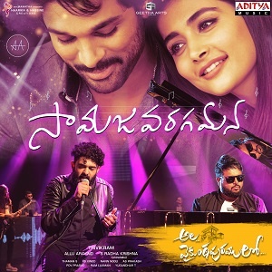 Sid Sriram - Samajavaragamana