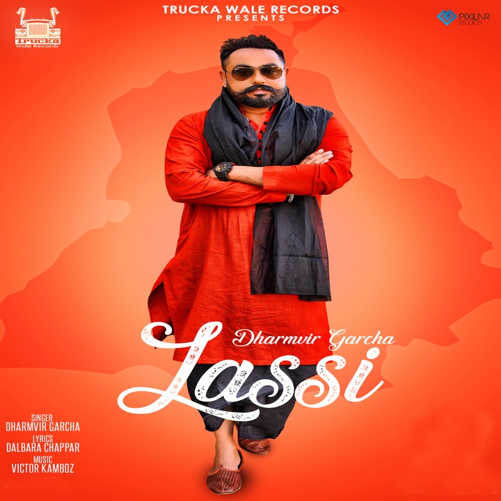 Dharmvir Garcha - Lassi
