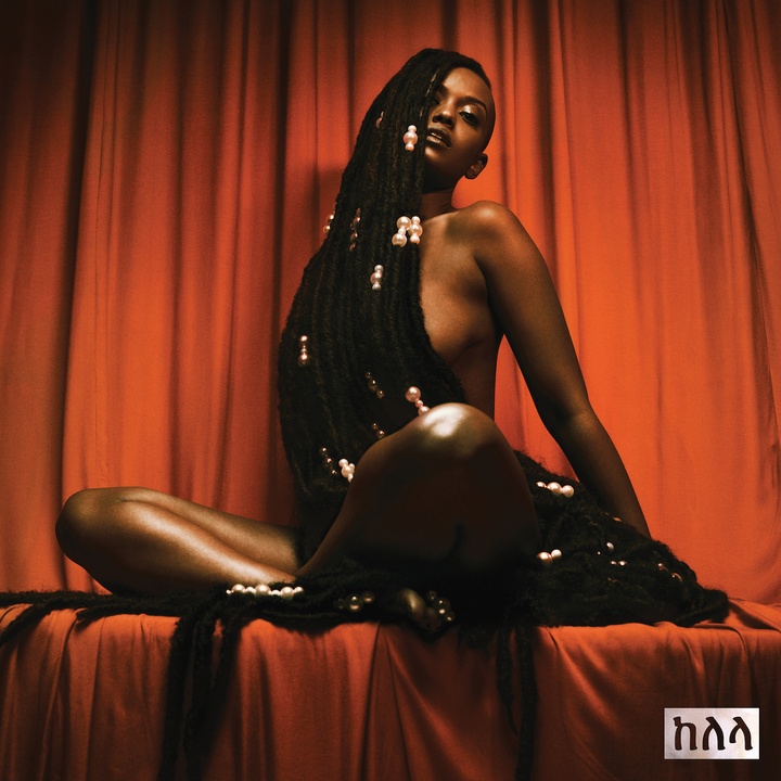 Kelela - Bluff
