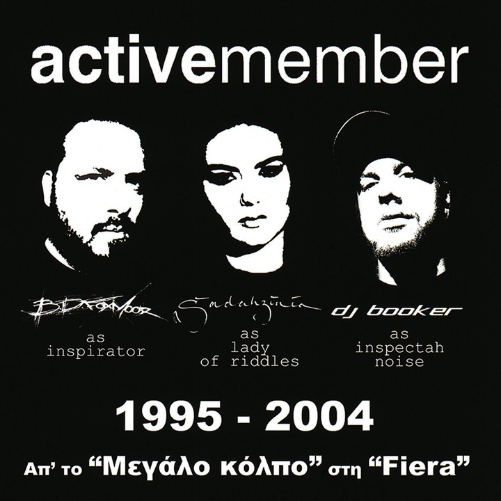 Active Member - Akou Mana - Lab Version