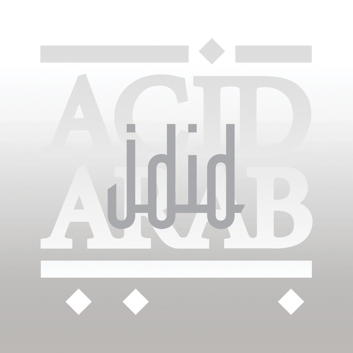 Acid Arab - Ejma