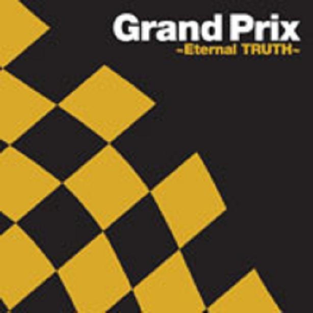 T-Square - TRUTH ～Version '05～