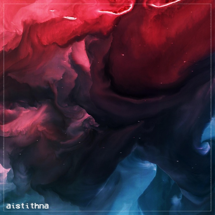 Bashie - Aistithna