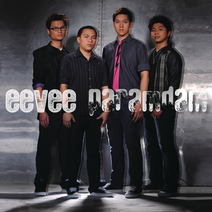 Eevee - Larawan