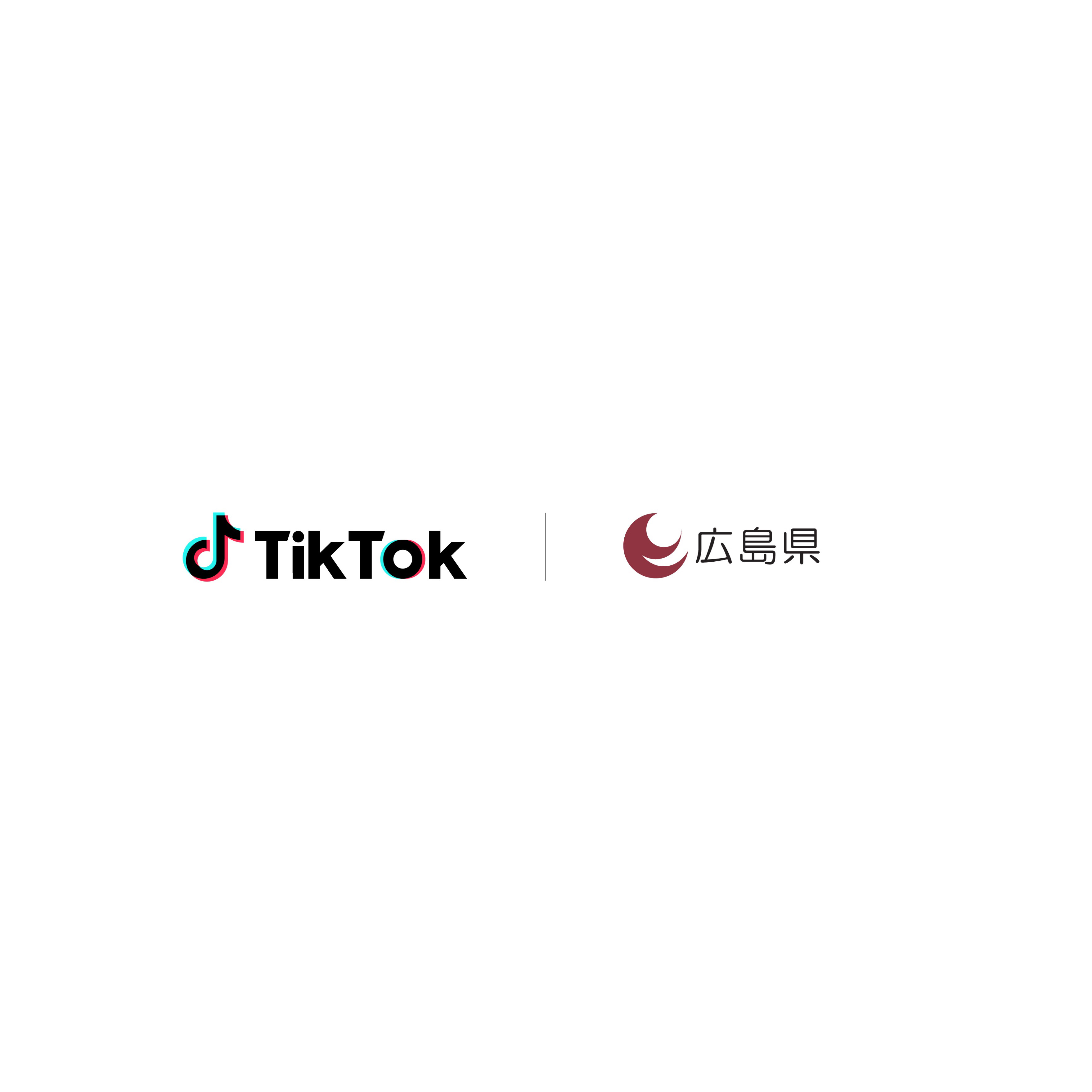 TikTok、広島県と県政コミュニケーションに係る連携及び協力に関する