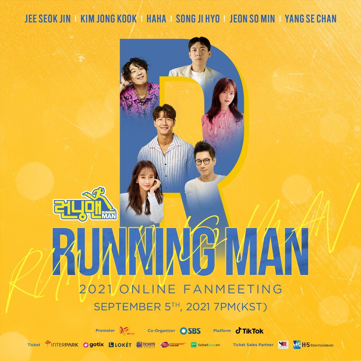 Watch the running 2025 man online free