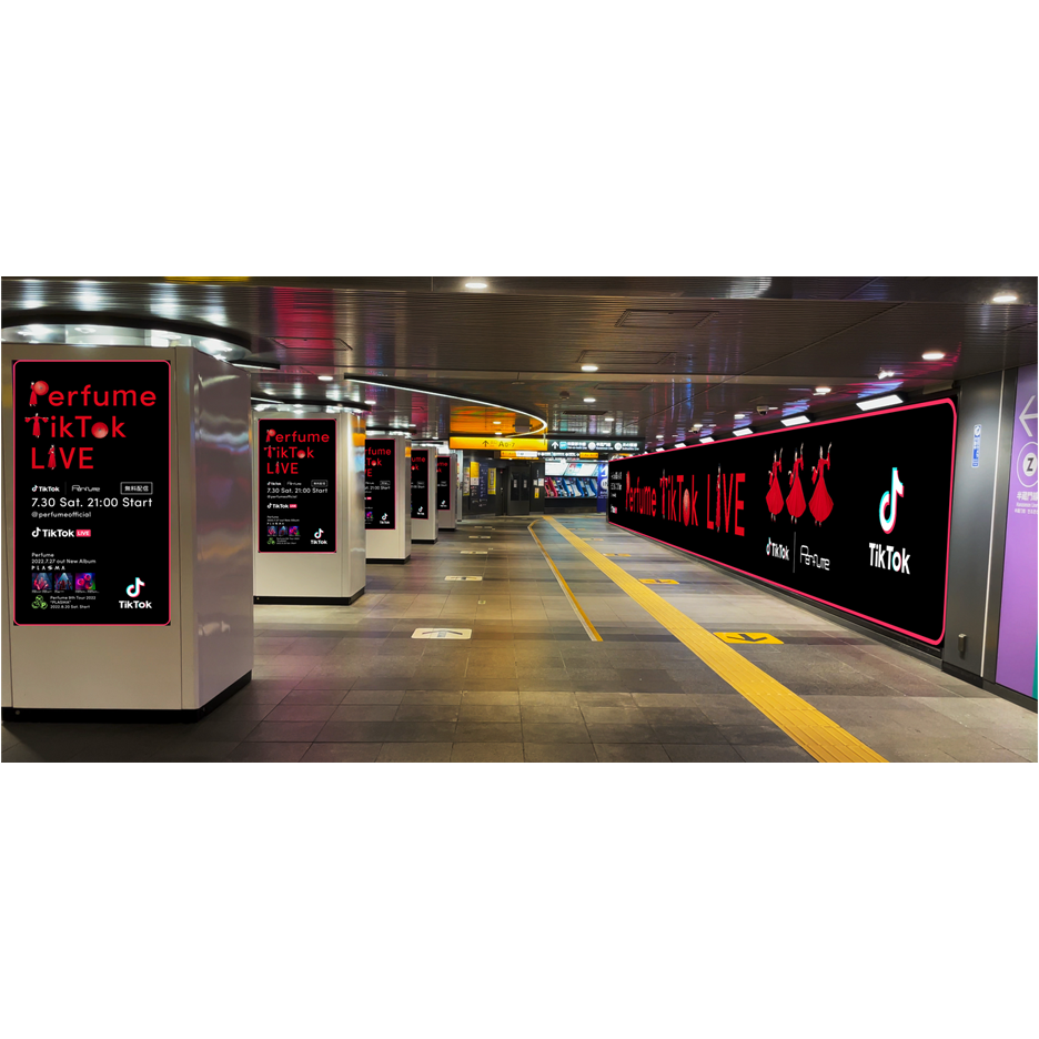 〔Luna購入ページ〕 TikTokLiveご注文品 TikTok LIVEとPerfumeのコラボグラフィックが渋谷に期間限定で