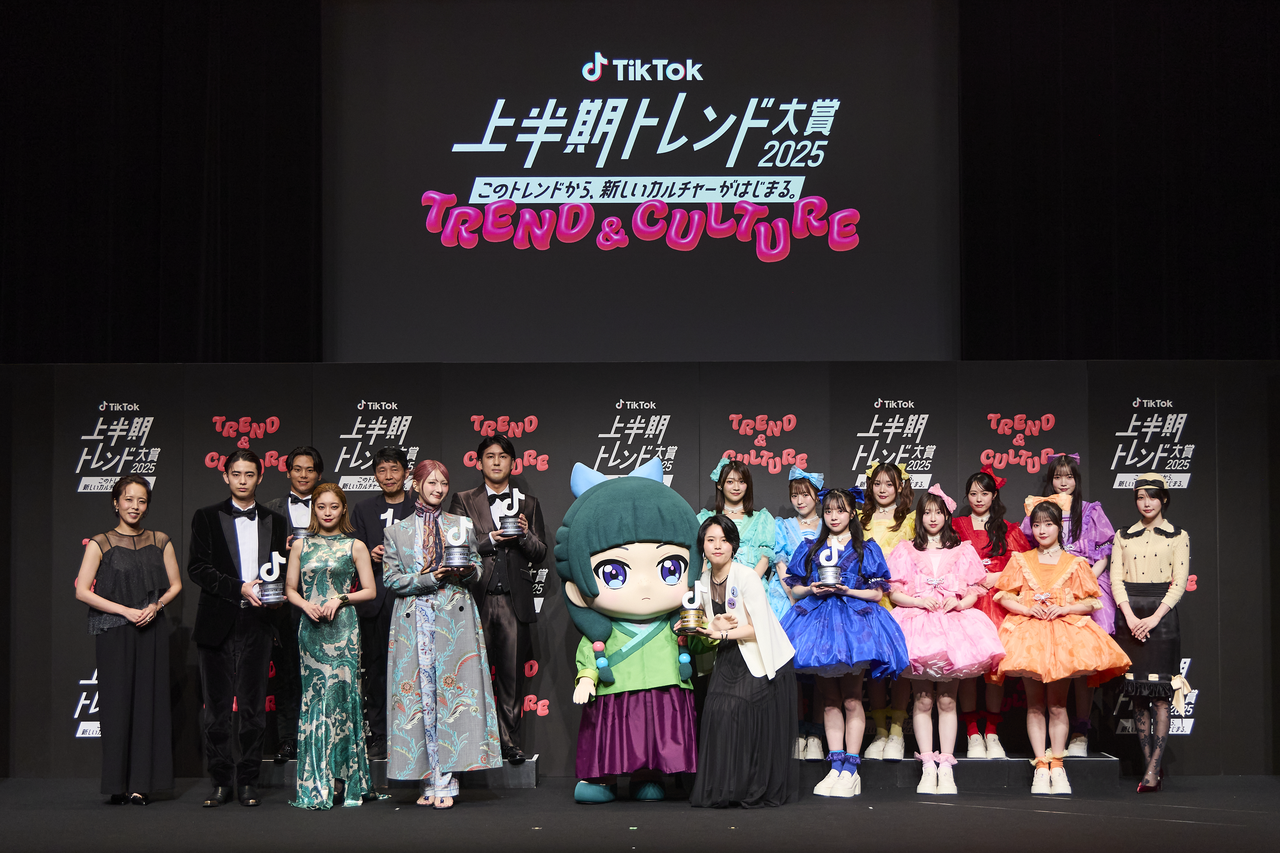 TikTok上半期トレンド大賞2025