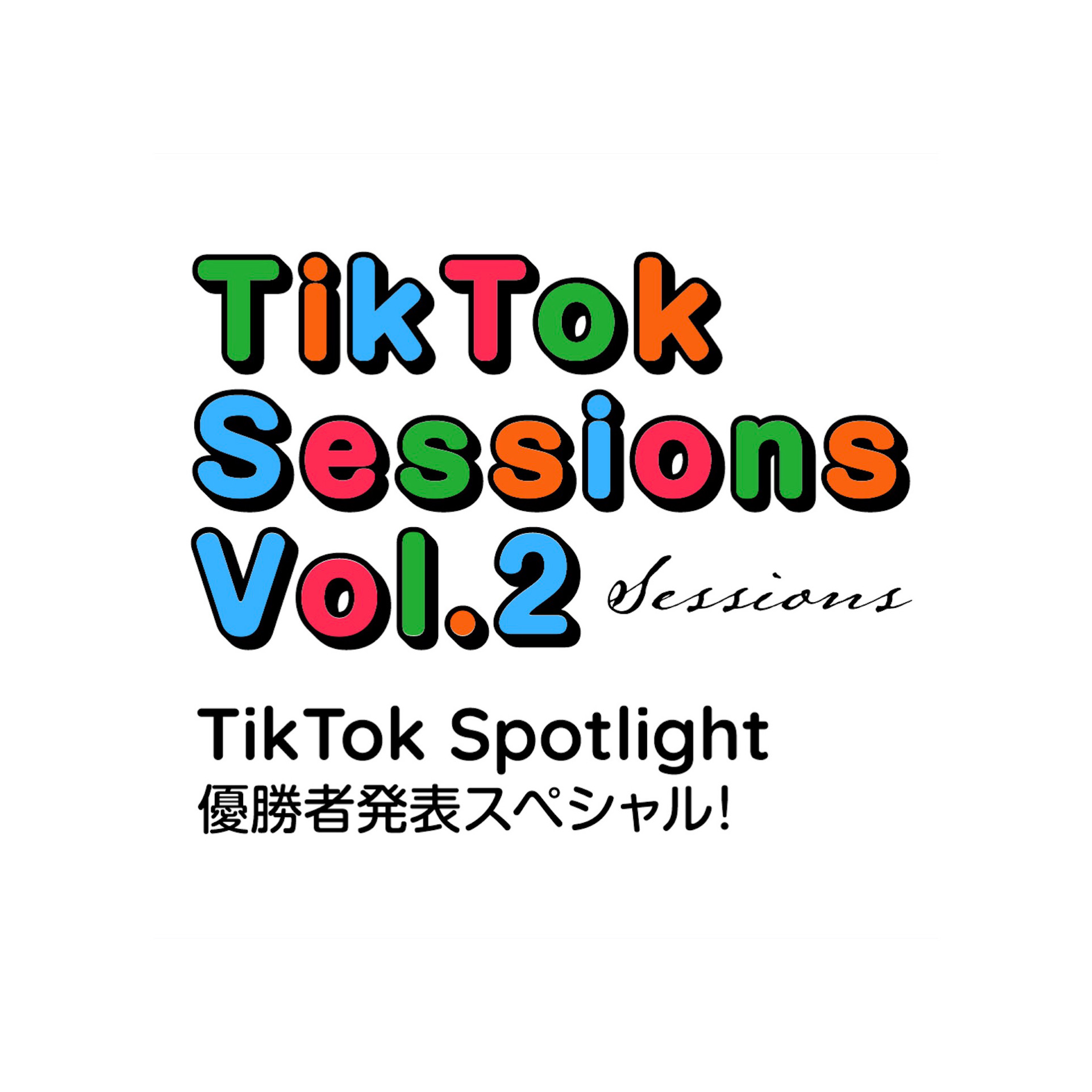 The Shocking Truth About TikTok Star Sessions