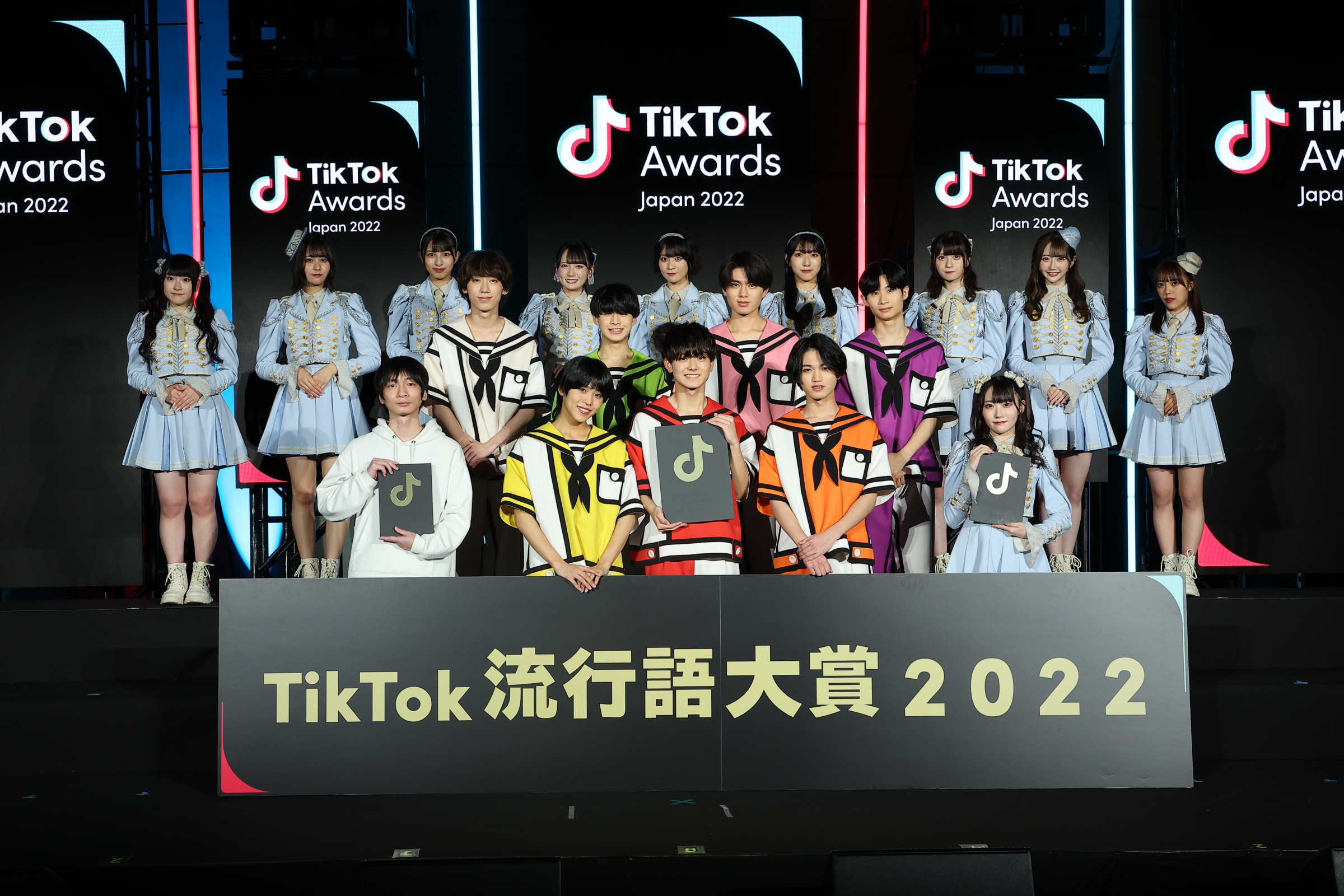 Is The "Imma Jive Azz Turkey" Tiktok Dance Offensive? - skdypab